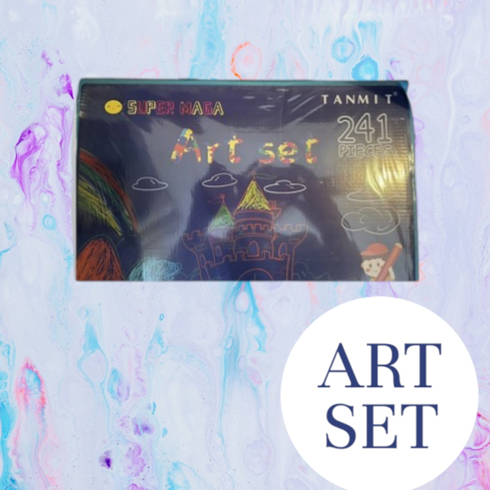 Tanmit Super Maga Art Set 241 Pieces Ages 3+ Includes markers pens, crayons Blue